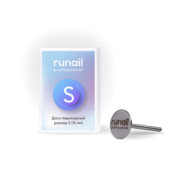 картинка Педикюрный диск Runail от магазина СтильПро