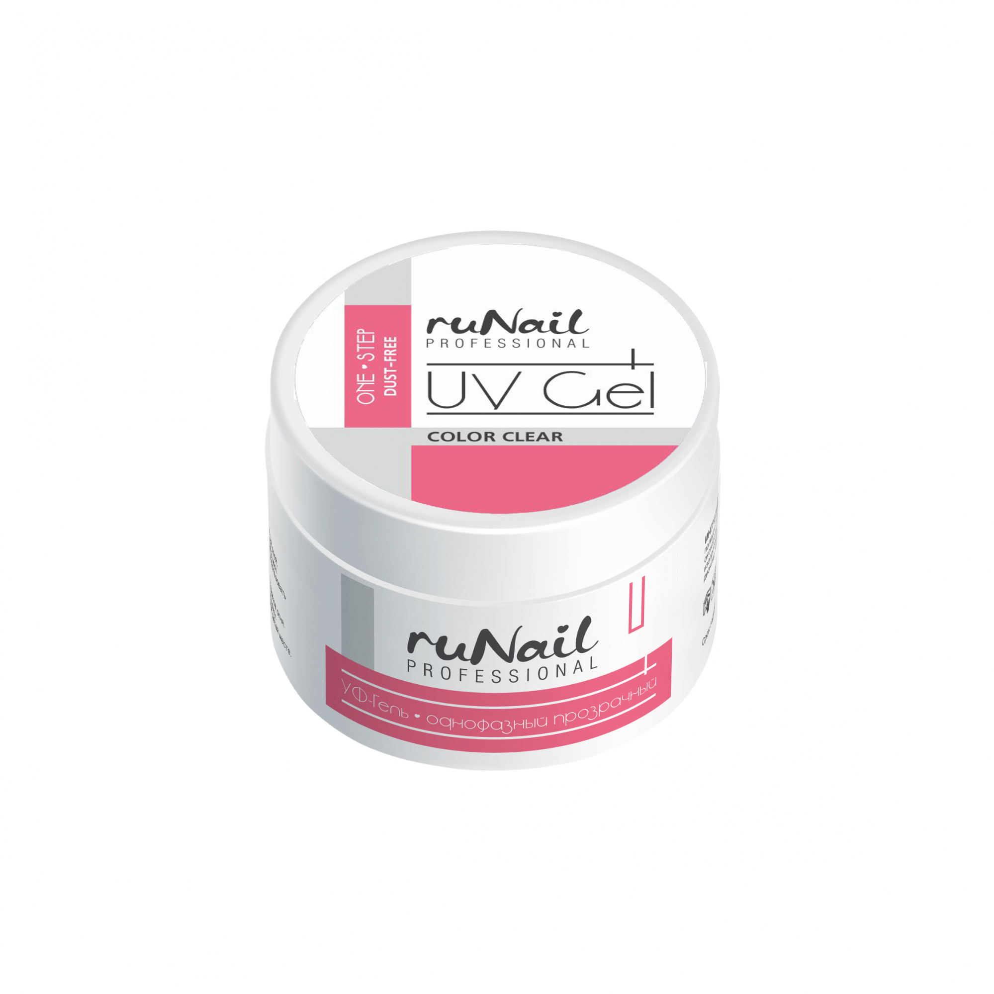 картинка Гель RuNail однофазный прозрачный 56 гр  Dust free от магазина СтильПро