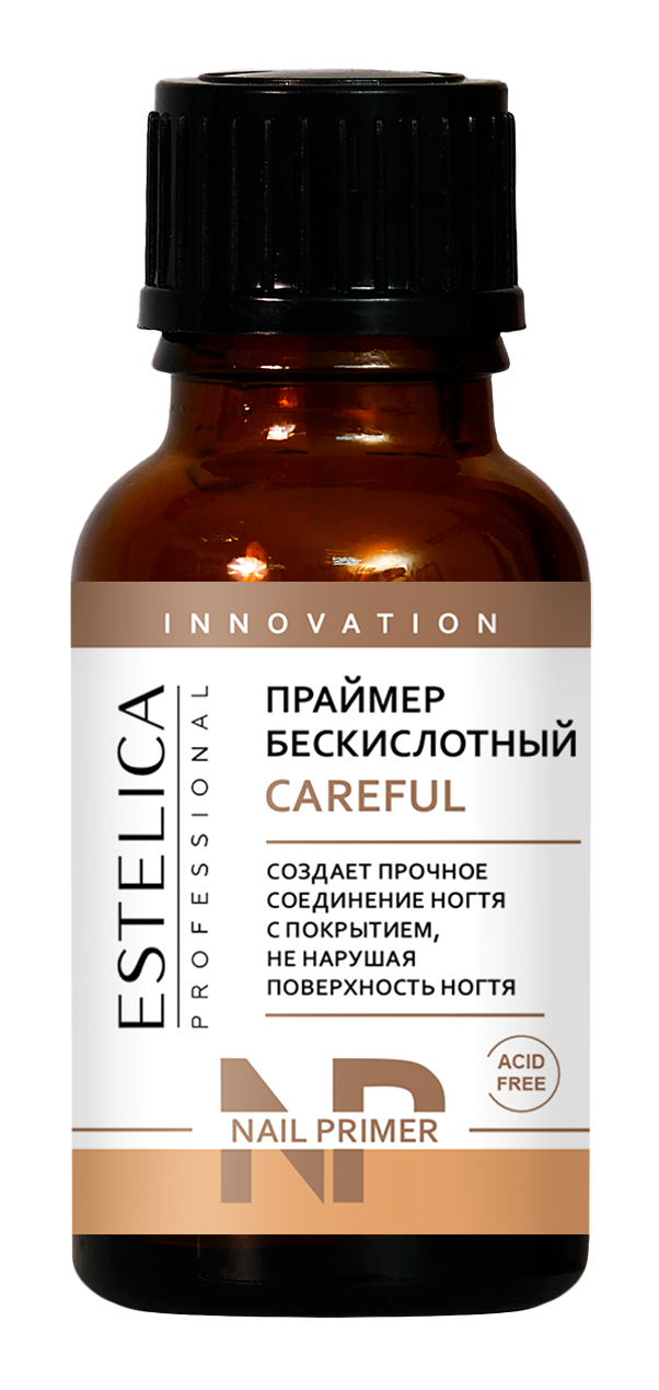 картинка ESTELICA PROFESSIONAL Праймер Careful бескислотный 15 мл от магазина СтильПро