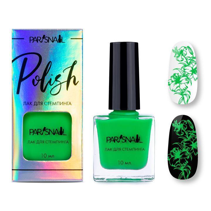 картинка Лак для стемпинга Неон ParisNail 10 мл от магазина СтильПро