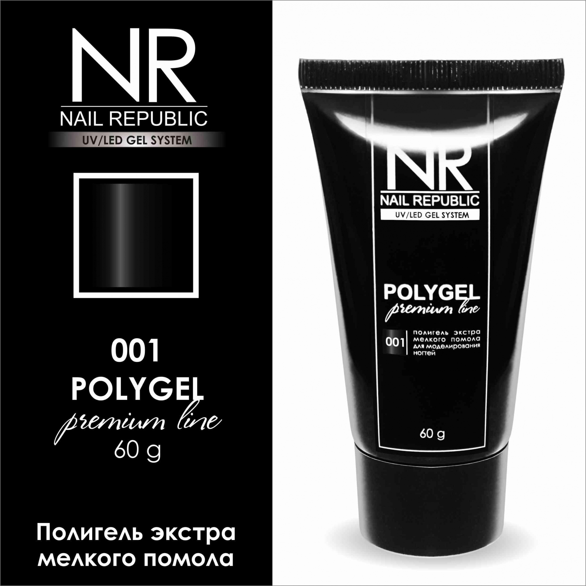 картинка Полигель NR №01 Premium 60 мл прозрачный от магазина СтильПро