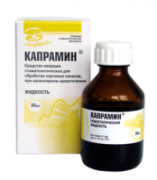 kapramin