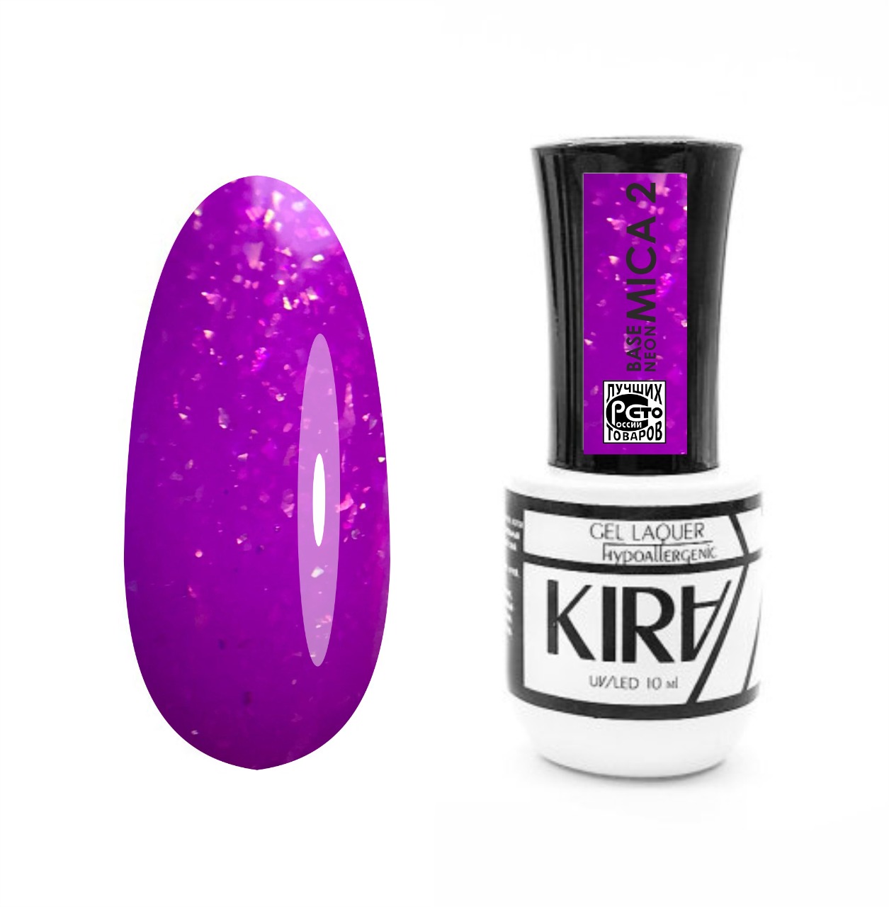 картинка База КИРА MICA NEON №002 10 мл. от магазина СтильПро