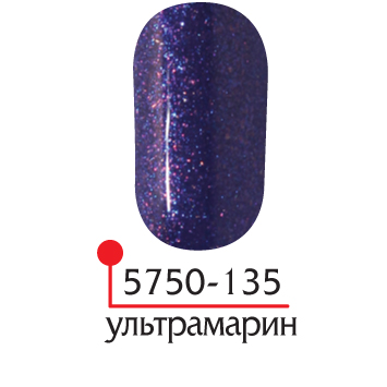 картинка ФП Гель-лак UV/LED №135 ультрамарин 5 мл от магазина СтильПро