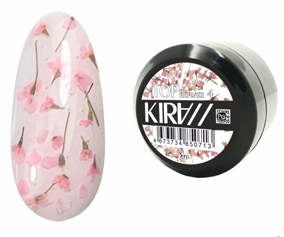 картинка Топ КИРА FLOWER №4 5 гр. от магазина СтильПро