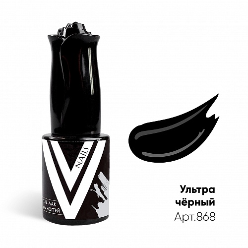 картинка Гель-лак Vogue Nail №868 Ультра-черный 10 мл от магазина СтильПро