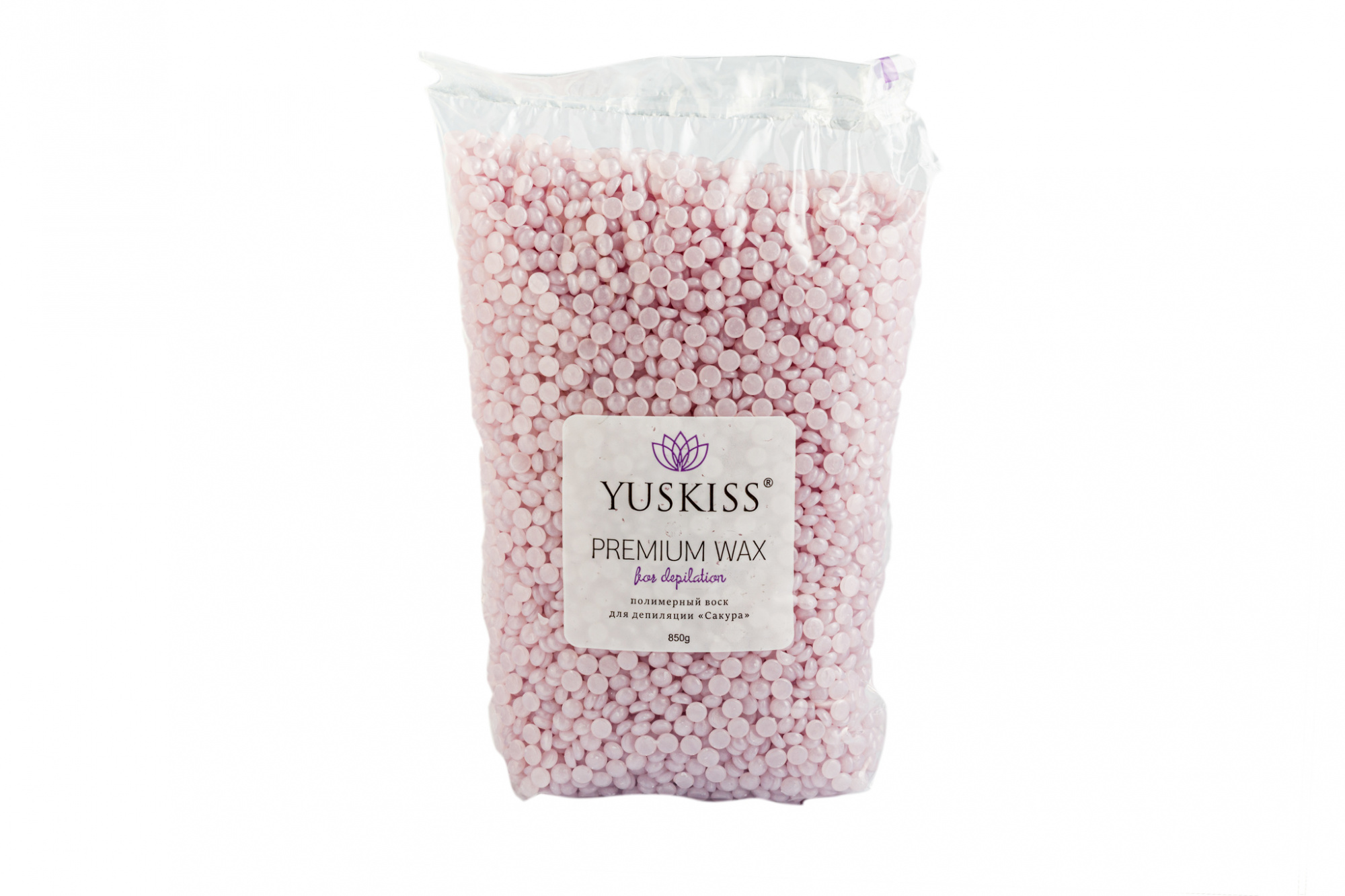 картинка Воск горячий (пленочный) Yuskiss Сакура 850 гр от магазина СтильПро