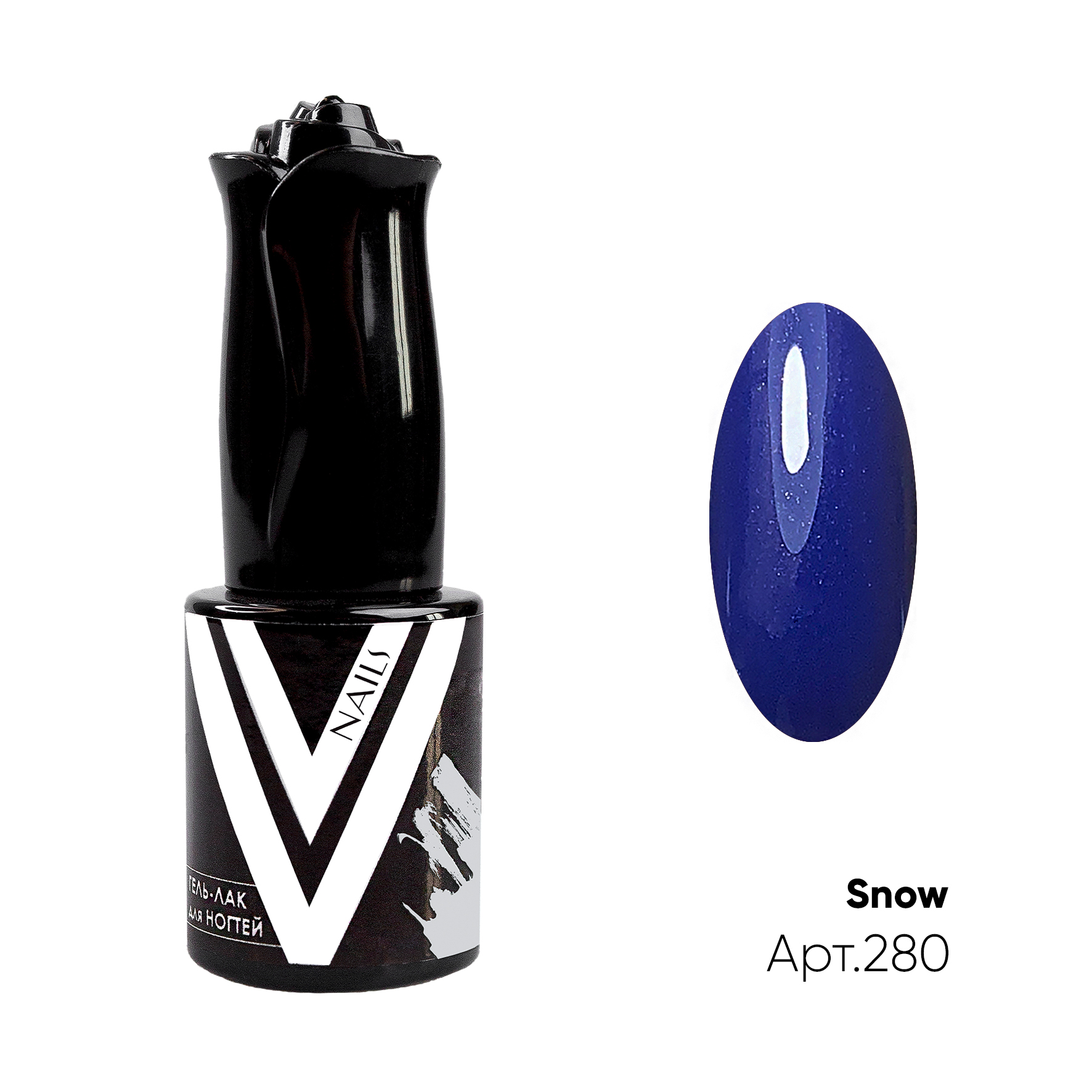 картинка Гель-лак Vogue Nail №280 Snow 10 мл от магазина СтильПро
