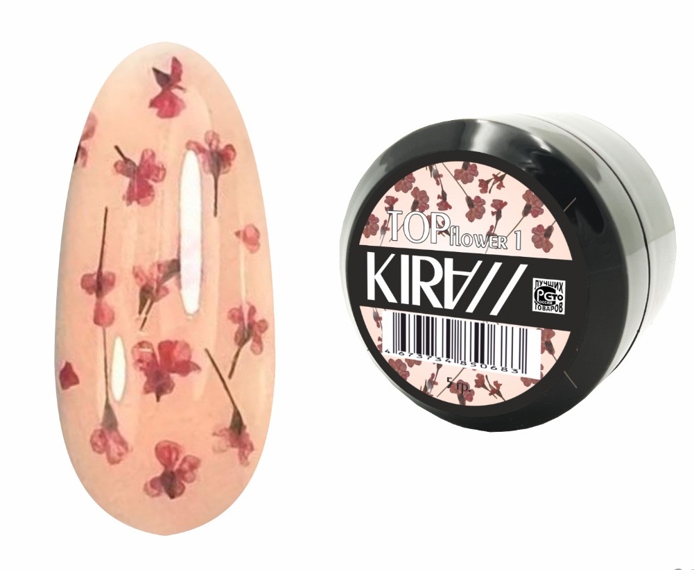 картинка Топ КИРА FLOWER №1 5 гр. от магазина СтильПро