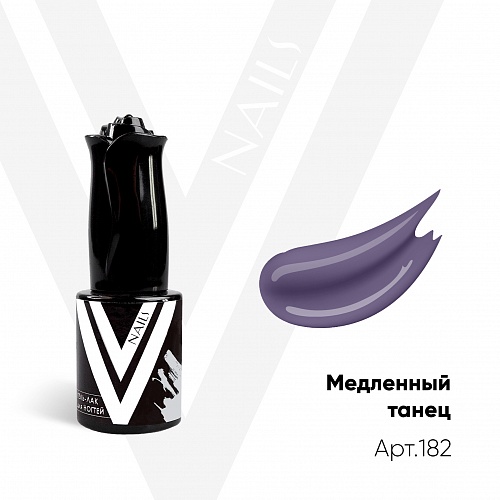 картинка Гель-лак Vogue Nail №182 Медленный танец 10 мл от магазина СтильПро