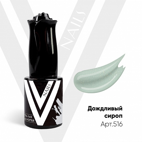 картинка Гель-лак Vogue Nail №516 Дождливый сироп 10 мл от магазина СтильПро
